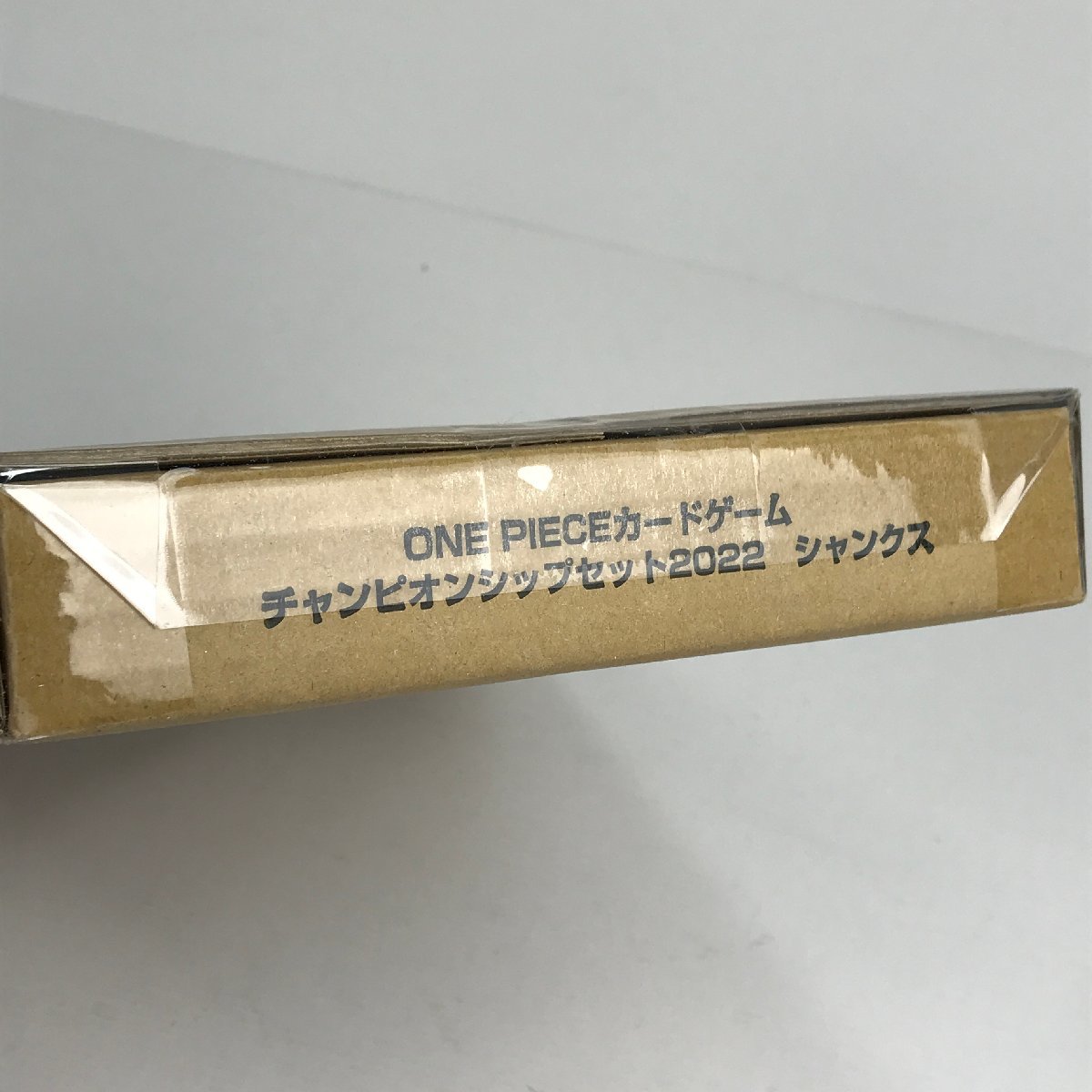 チャンピオンシップセット2022 ONE PIECEカードゲーム チャンピオン 