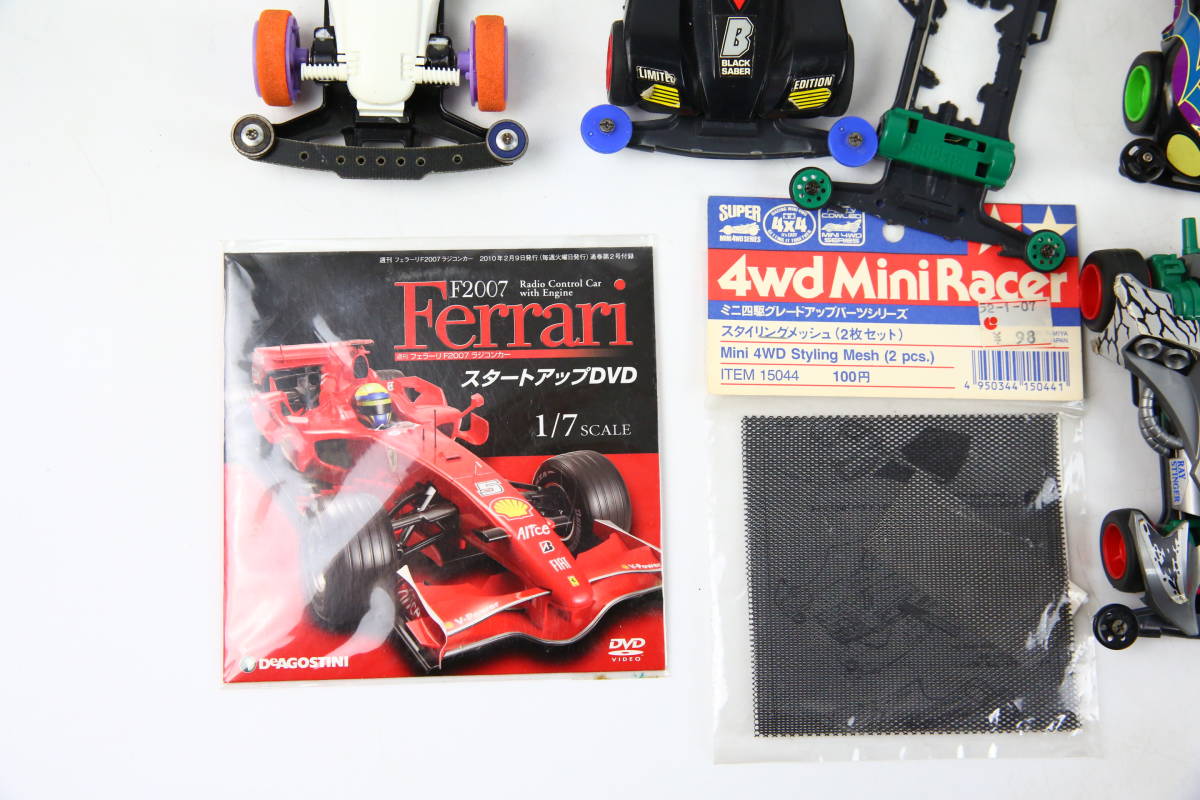 確認 管230129-9/1円から/車プラモデル/ミニ四駆/まとめ売り/タミヤ/現状品/