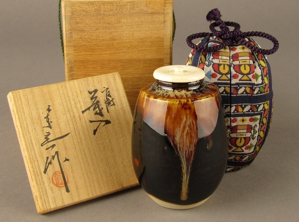桶谷定一」造 肩衝茶入 検）瀬戸焼 / 高取焼 肩衝茶入 茶道具