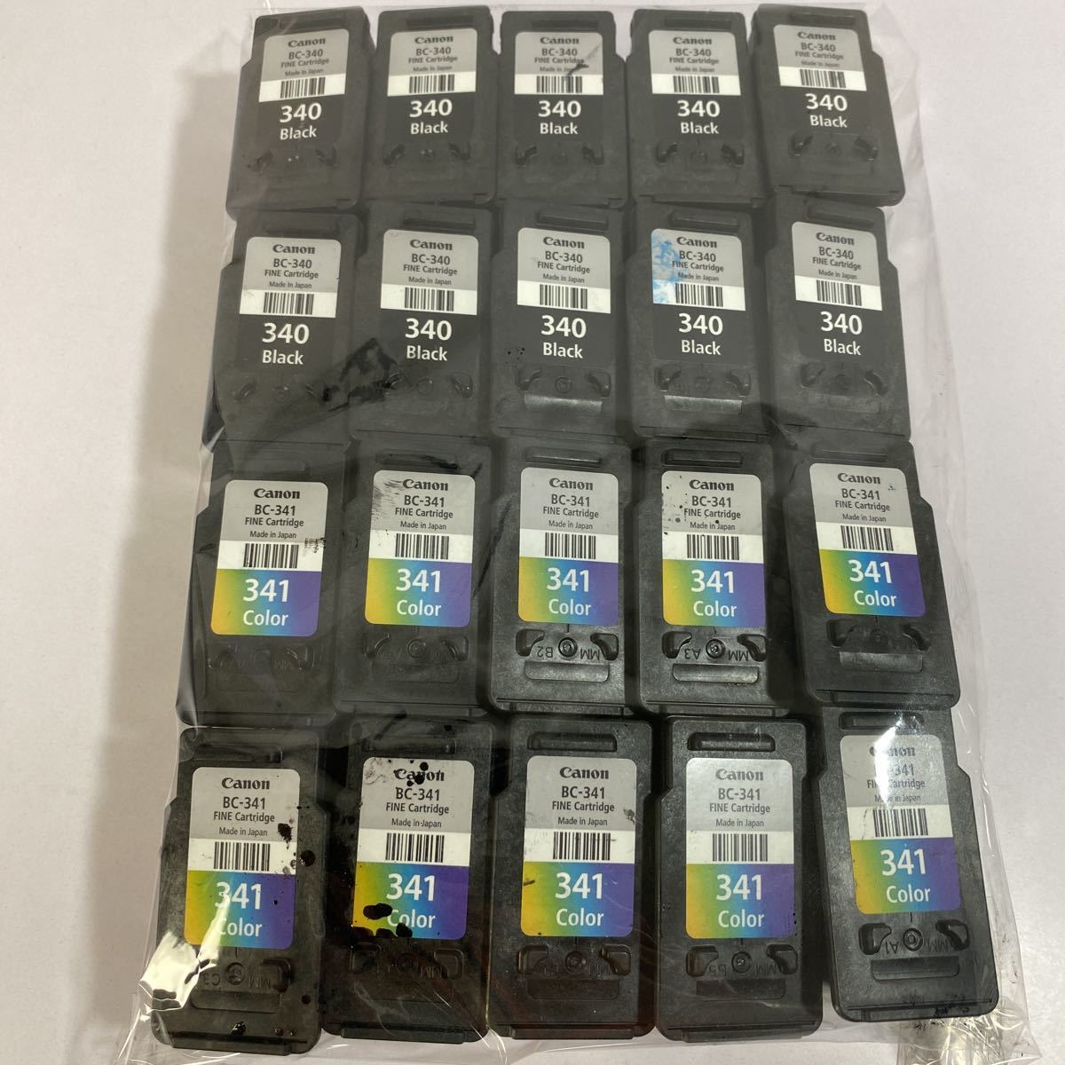 0 トナーカートリッジ canon キヤノン 純正 シアンの通販 キャノン