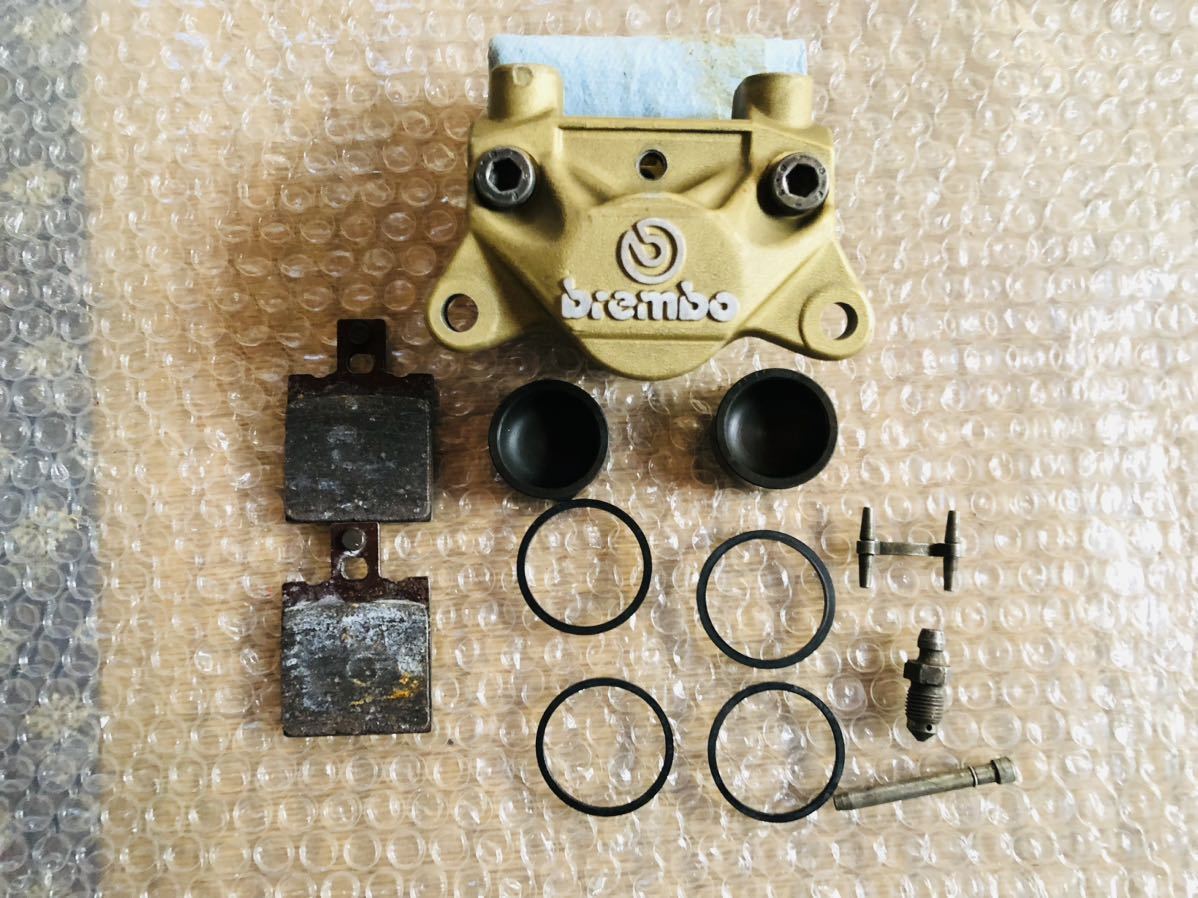 ブレンボ2pot旧カニキャリパー(84mm) 【公式通販】