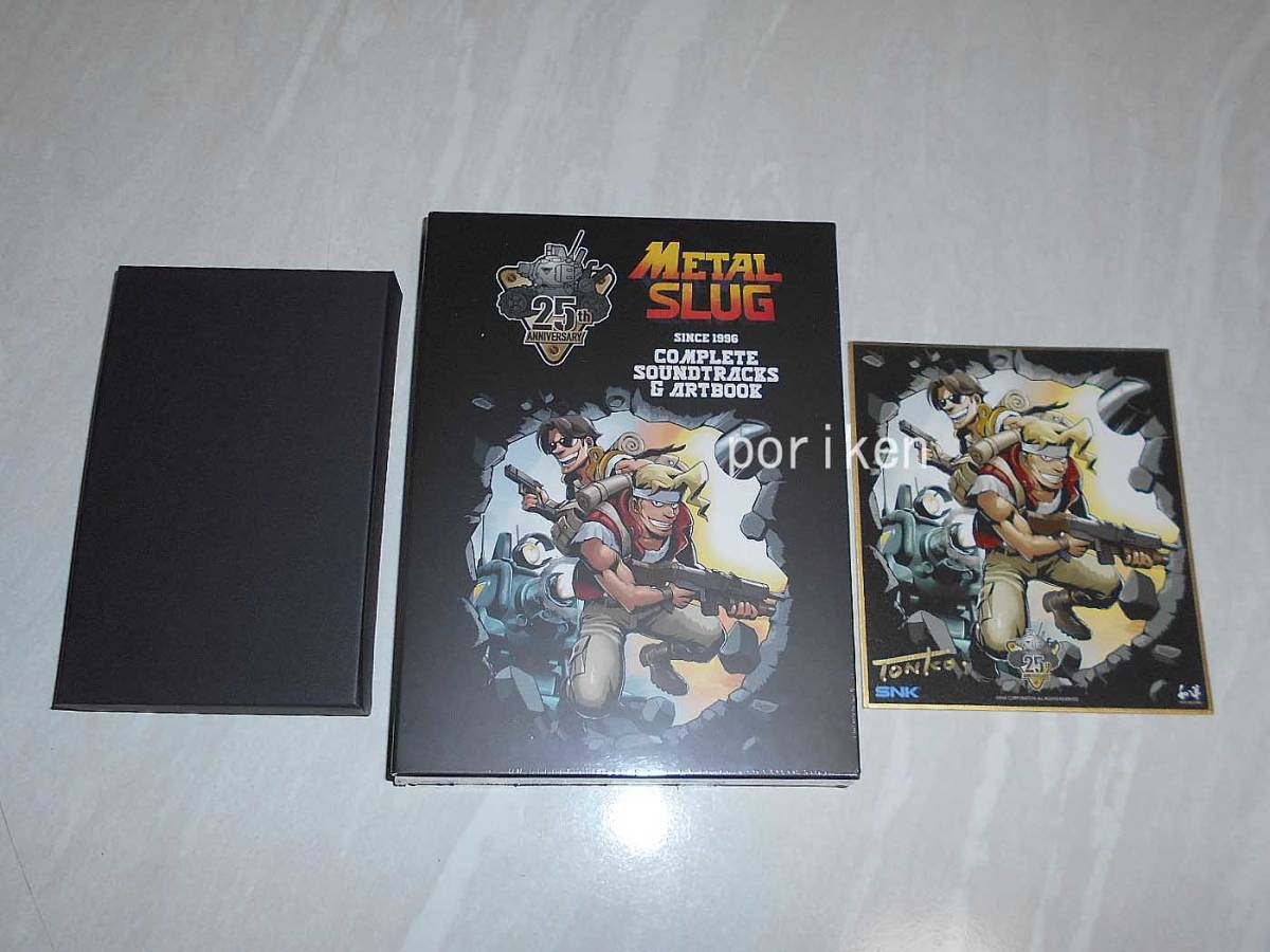 Metal メタルスラッグ コンプリート METAL SLUG サウンドトラック