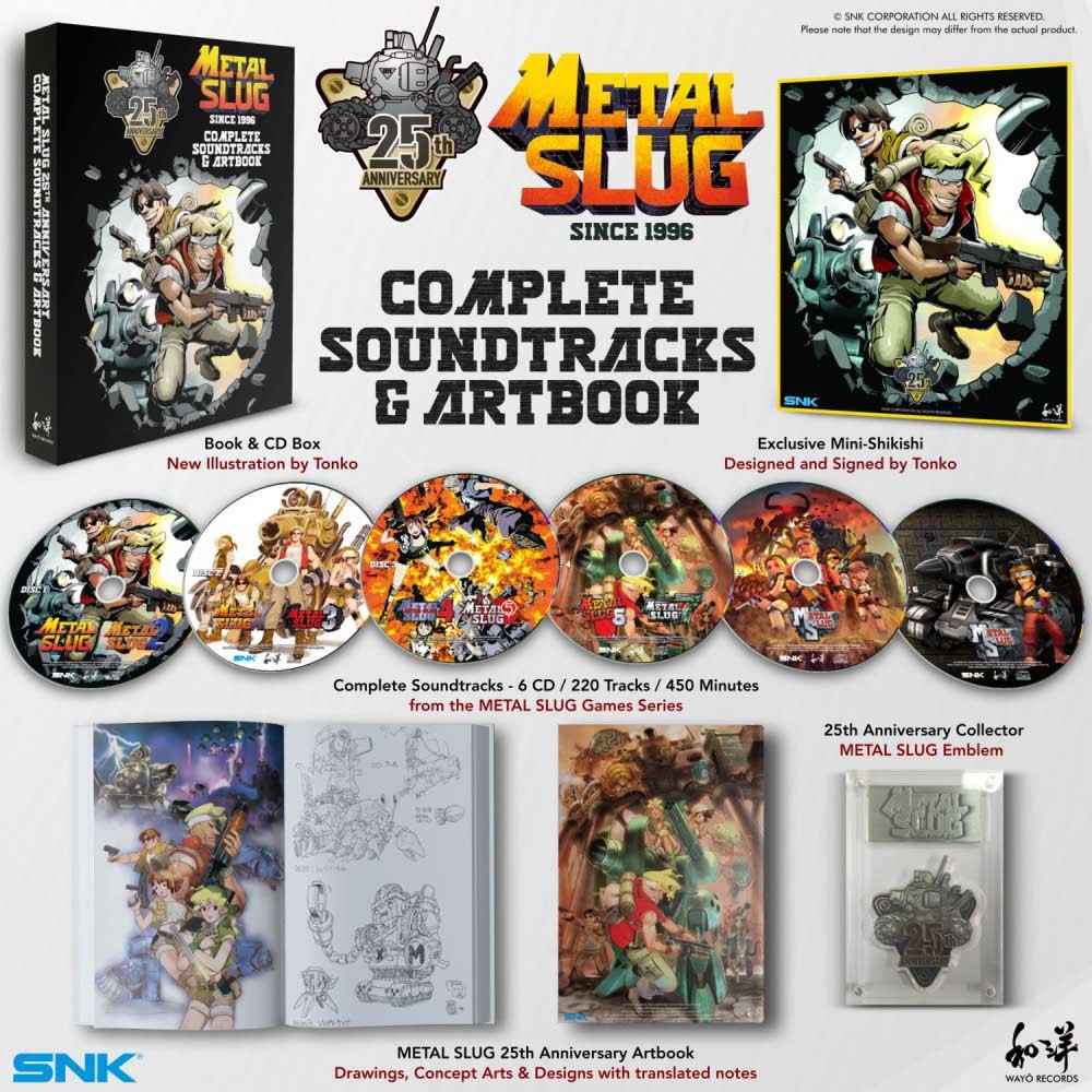 Metal メタルスラッグ コンプリート METAL SLUG サウンドトラック