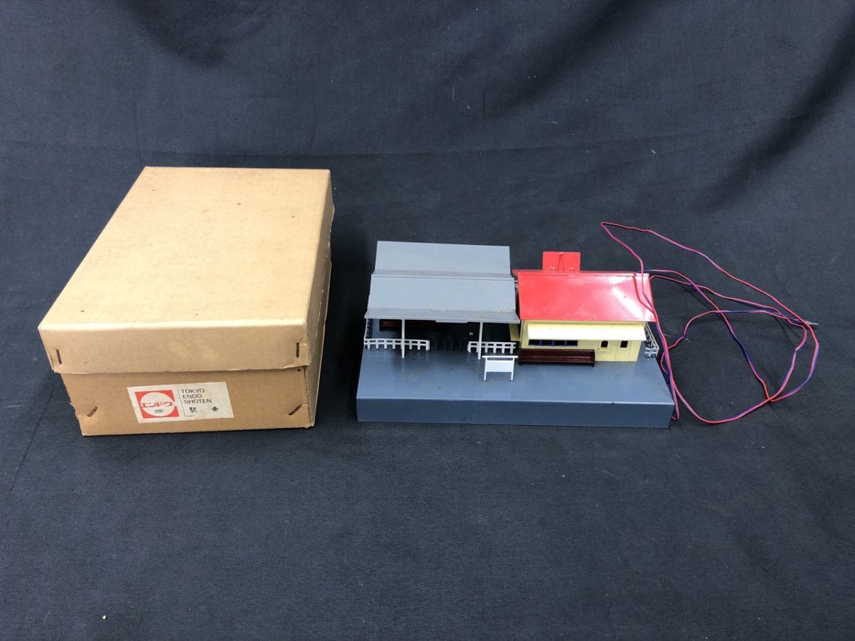 0104-308MS③18235 鉄道模型 ENDO エンドウ TER 駅舎 駅 橋 線路 昭和