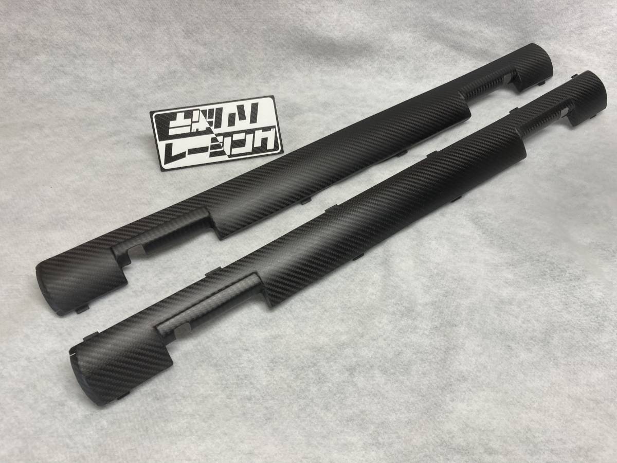 お得，100%新品 モトコンポ ドライカーボン製 サイドモール AB12(サイド)｜売買されたオークション情報、yahooの商品情報をアーカイブ公開 - オークファン ホンダ用