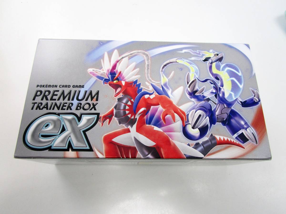 PSA9 ポケモンカード デンリュウ グレート 1ED L1 034/070 ハート