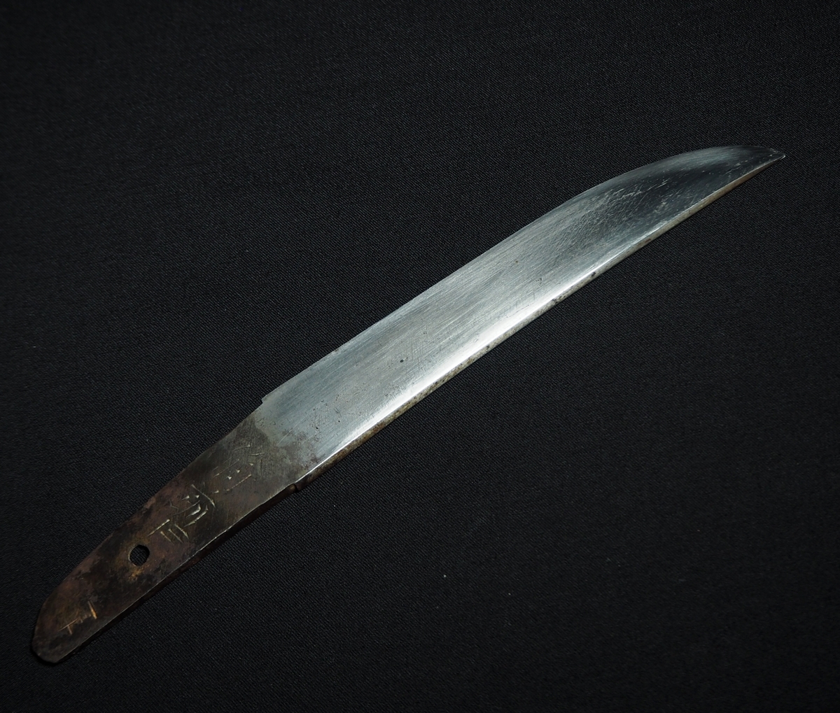 本物保証，大人気 日本刀 在銘刀身 刃長14.8cm 小刀 短刀 創作ナイフ 合法品(脇差、短刀)｜売買されたオークション情報、yahooの商品情報をアーカイブ公開 - オークファン 脇差、短刀