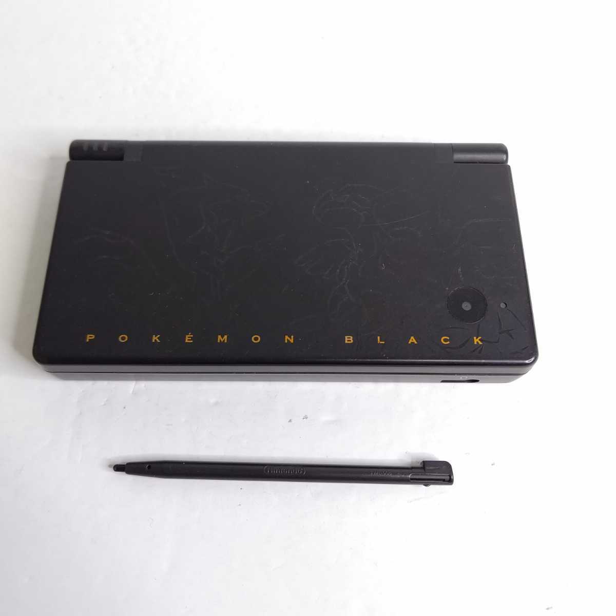 ニンテンドー DSi ポケモンブラック レシラム ゼクロム エディション ニンテンドー DSi ポケモンブラック レシラム ゼクロム エディション