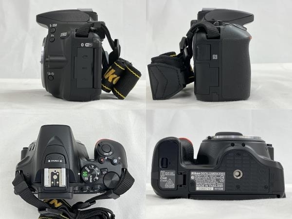 Nikon D5600 18-55mm with Camera DSLR Lens DX NIKKOR VR + AF-P f⁄