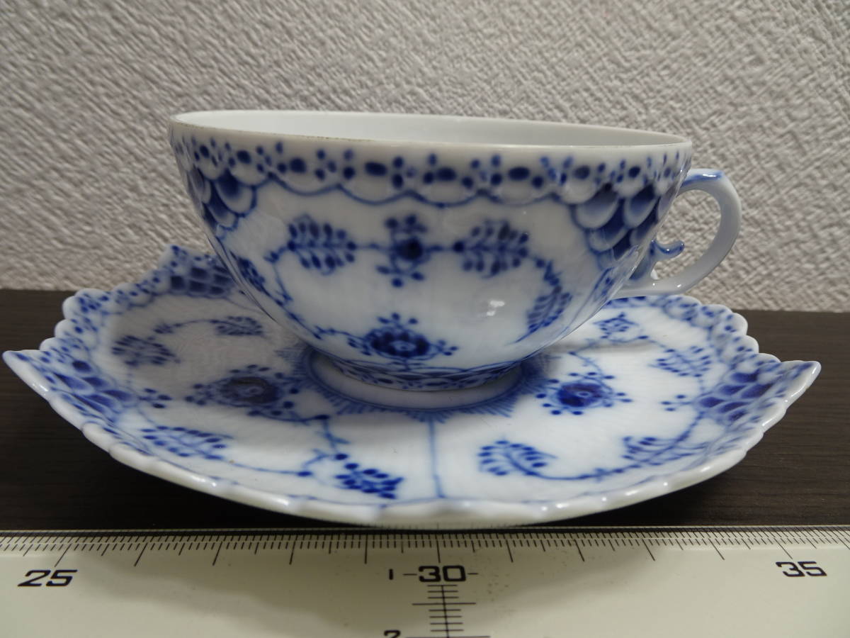 ブルーフルーテッド フルレース ロイヤル・コペンハーゲン ロイヤル