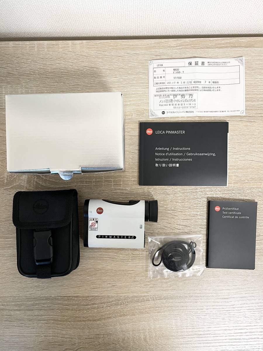 ゴルフ用レーザー距離計 ピンマスター II Leica｜ライカ 通販 Leica