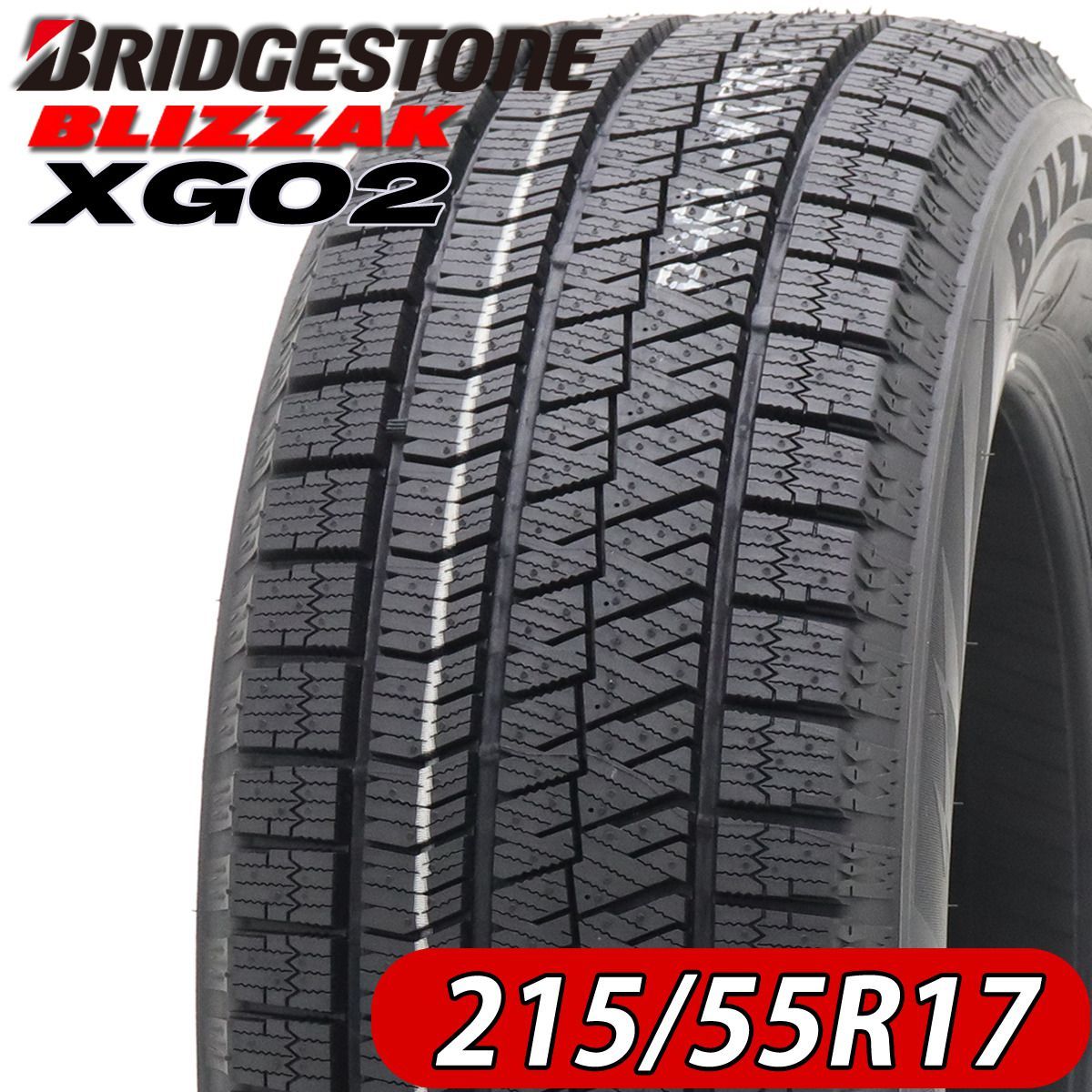 2021年製 新品4本価格 NO，FK648 会社宛 送料無料 215/55R17 94S ブリヂストン ブリザック XG02 冬 レクサスHS オデッセイ クラウン