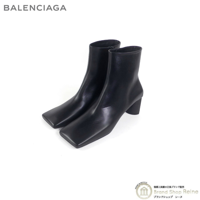バレンシアガ （BALENCIAGA）CARRERA LUX レザー ブーツ ブーティ 