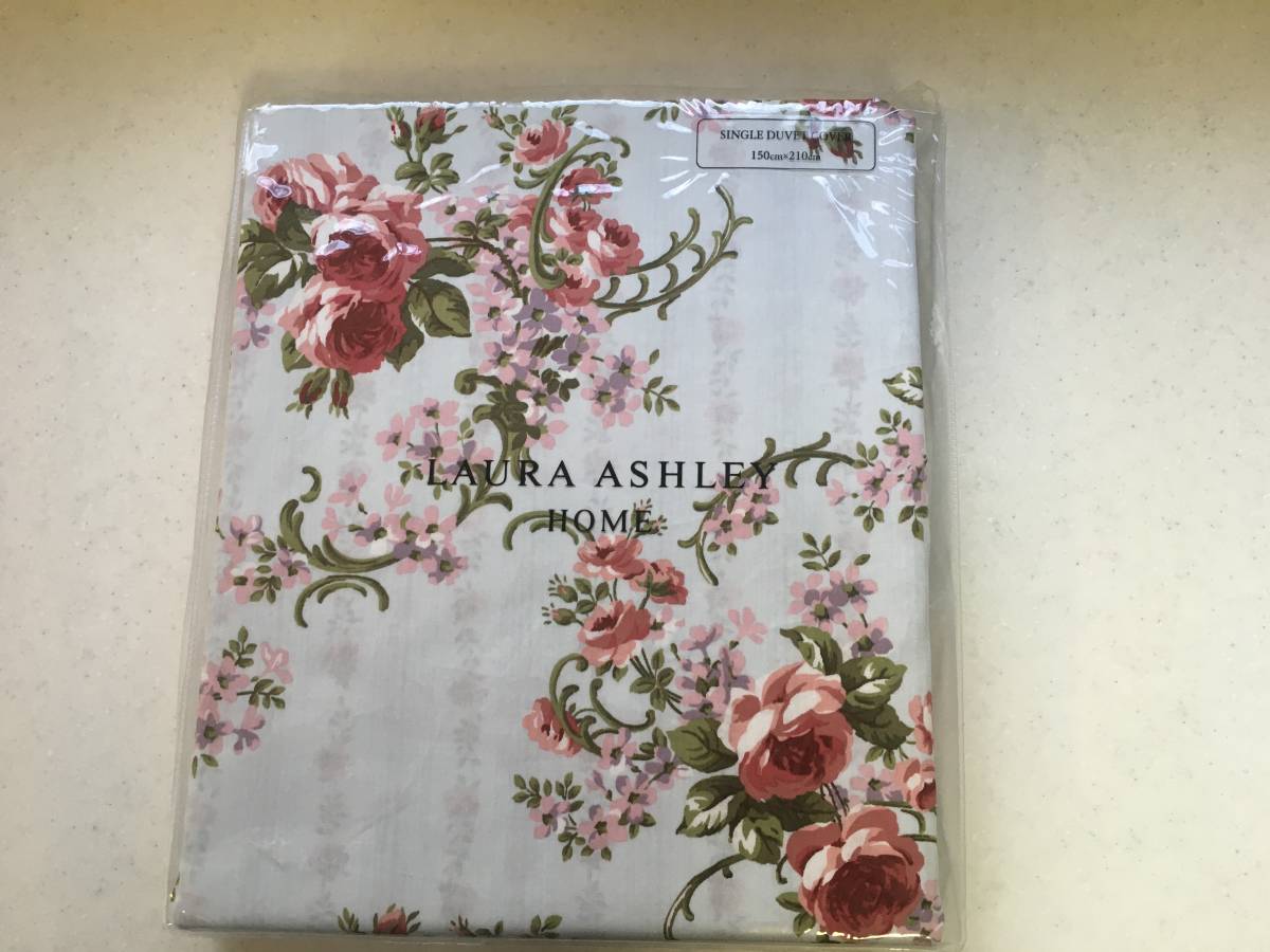 ローラ　アシュレイ　掛け布団カバー　シングル　未使用