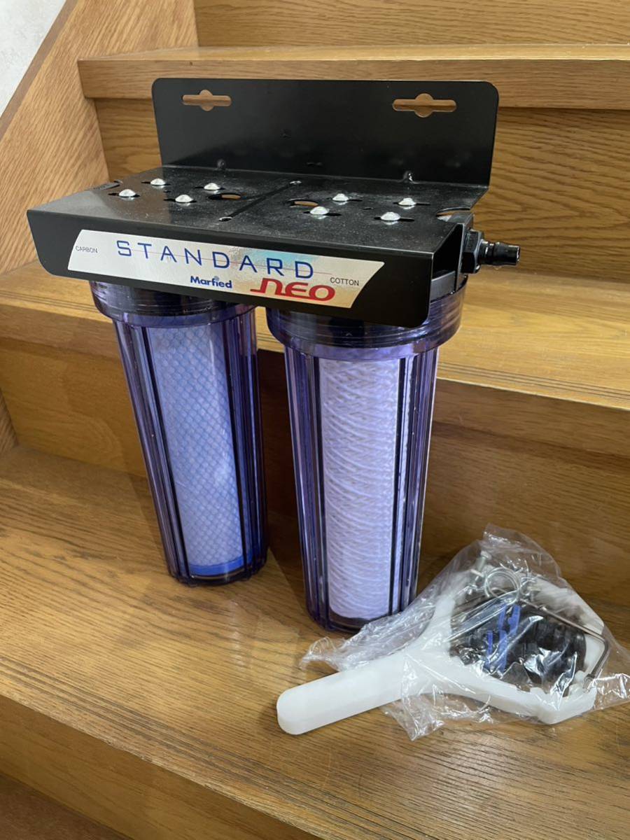 マーフィード　スタンダードネオ　浄水器 短期間使用　美品