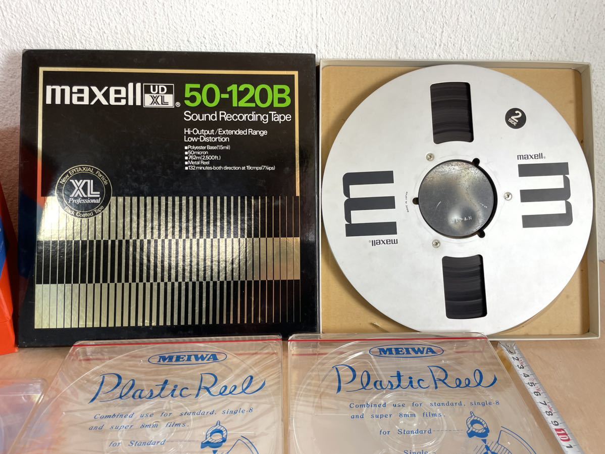 XLII 35-180 オープンリールテープ 】マクセル オープンリール 音楽