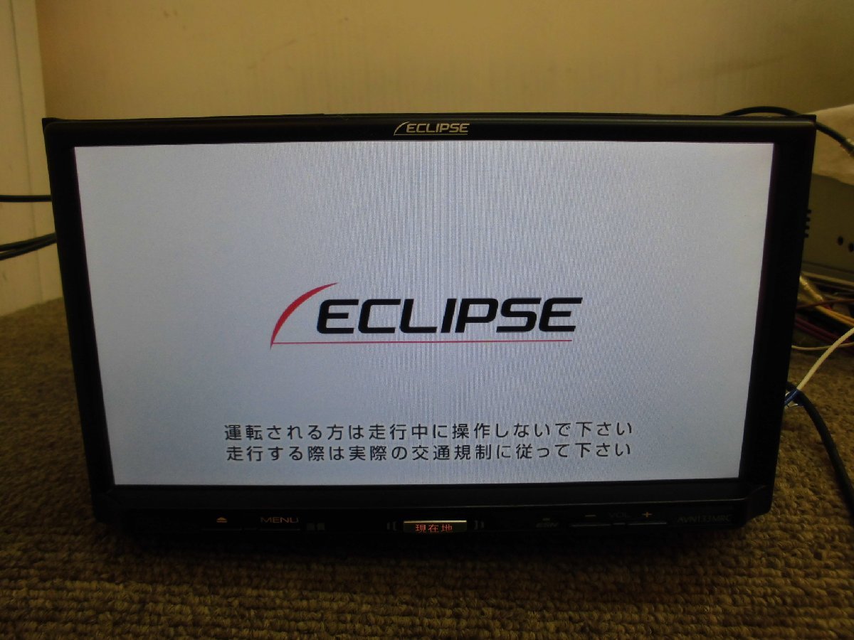 ☆ イクリプス ECLIPSE メモリーナビ AVN133MRC 7型 ワンセグ対応 地図