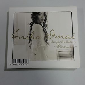 今井絵理子のYahoo!オークション(旧ヤフオク!)の相場・価格を見る
