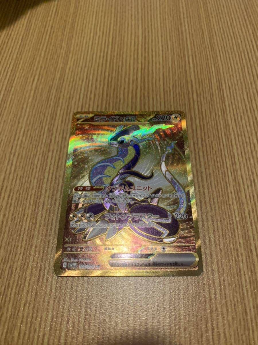 ヴァイスシュヴァルツ ホロライブプロダクション Vol.2 初版 再販 2box ヴァイスシュヴァルツ ホロライブプロダクション Vol.2 初版 再販 2box