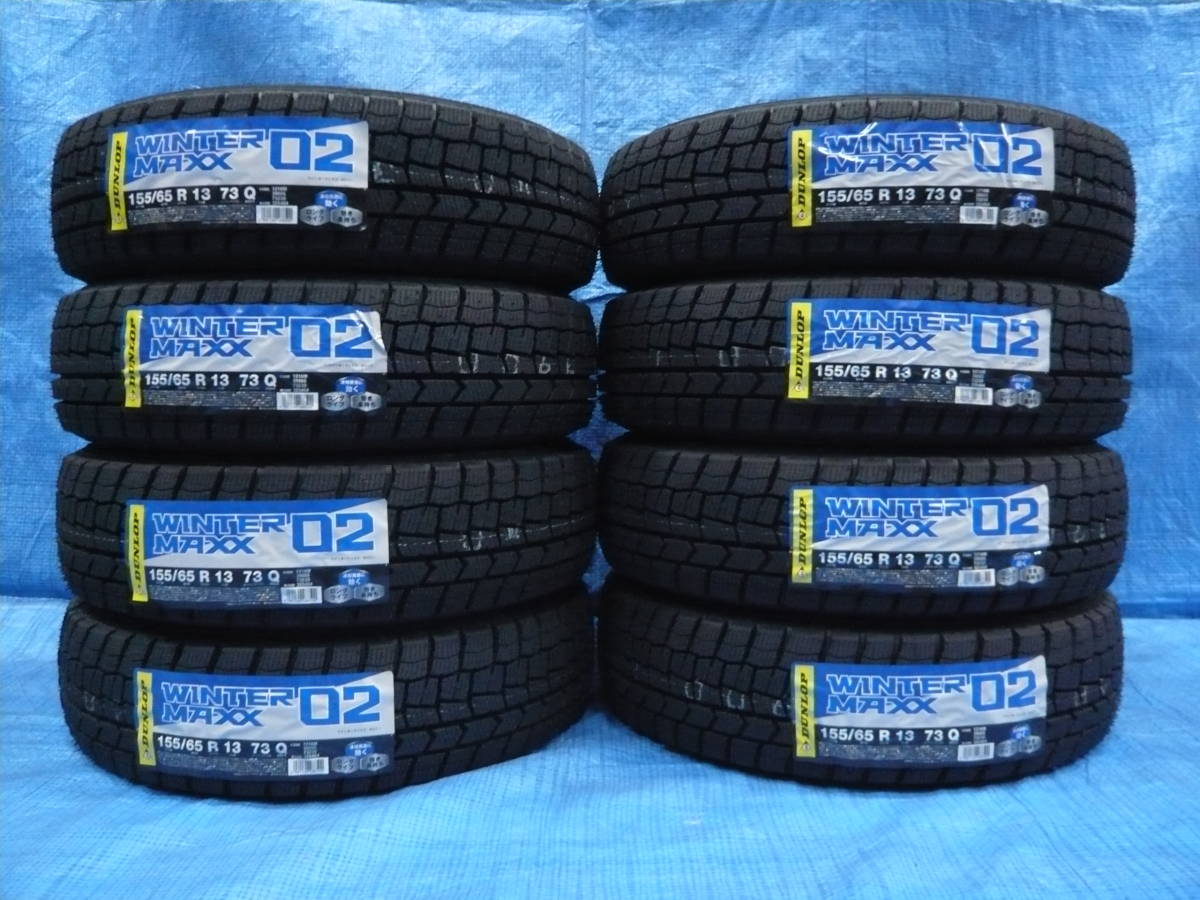 WINTER MAXX DUNLOP ダンロップ スタッドレス | : 0 WM02 02