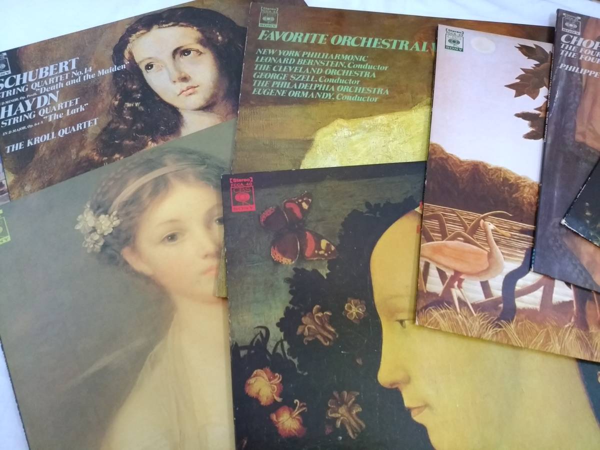 レコード 世界クラシック音楽レコードセット ソニー