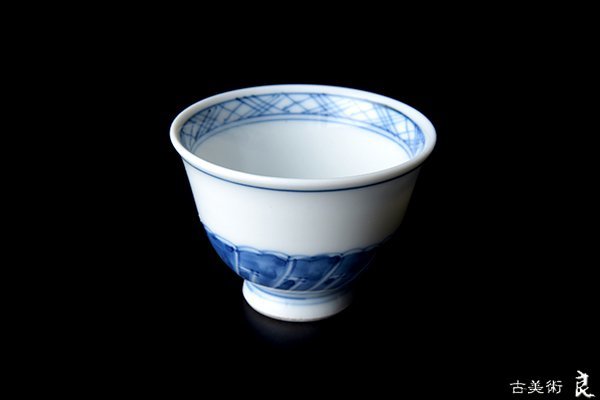 h1293▽良▽江戸時代姫路東山焼染付煎茶碗十客 検 茶道具煎茶道具中国
