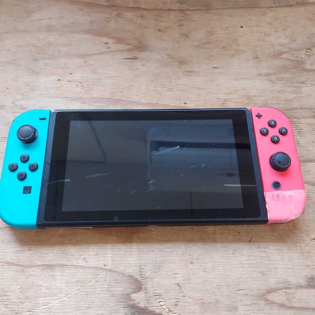 任天堂 switch Nintendo 充電不可 ジャンク品 BKEHAC001 Switch 本体
