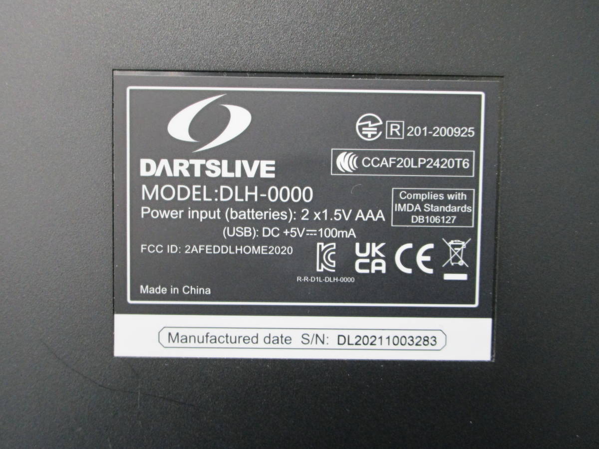 DARTSLIVE (DLH-0000) 【ジャンク品】 ジャンク品※ DARTSLIVEホーム