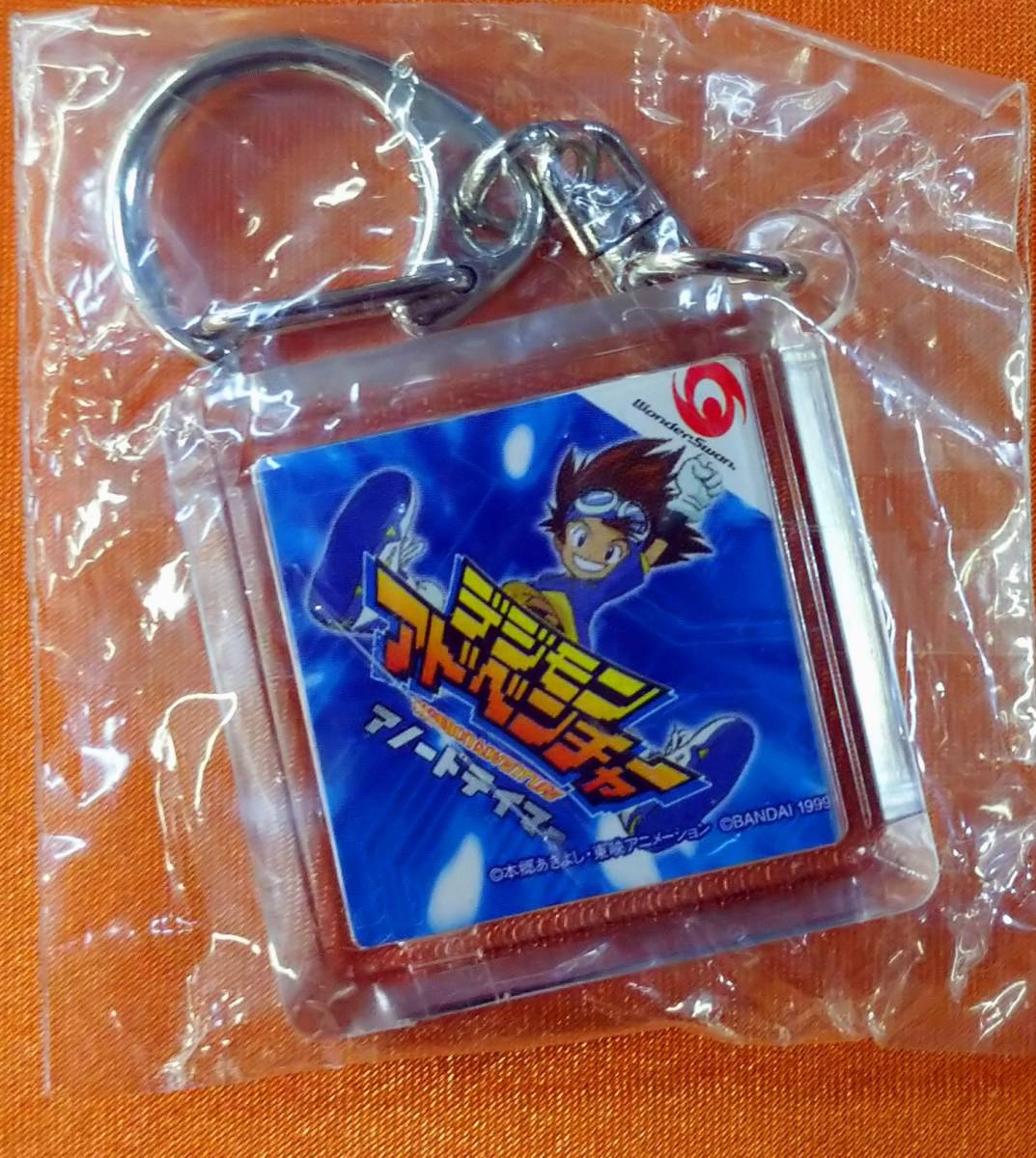 スーパーバーコードウォーズ 真聖機兵ガンレックスカード 他 スーパー
