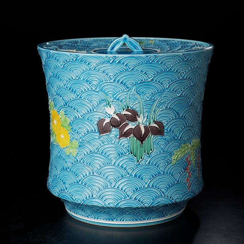 ★中古品★茶道具　翠嵐窯　浅黄交趾青海波草花皆具（共箱） 古美味】中村翠嵐窯 浅黄交趾 青海波草花皆具 茶道具 保証品