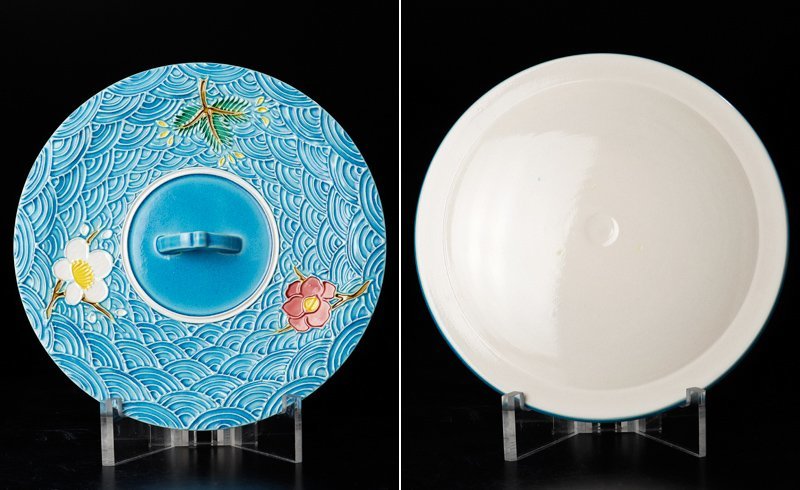 古美味】中村翠嵐窯 浅黄交趾 青海波草花皆具 茶道具 保証品