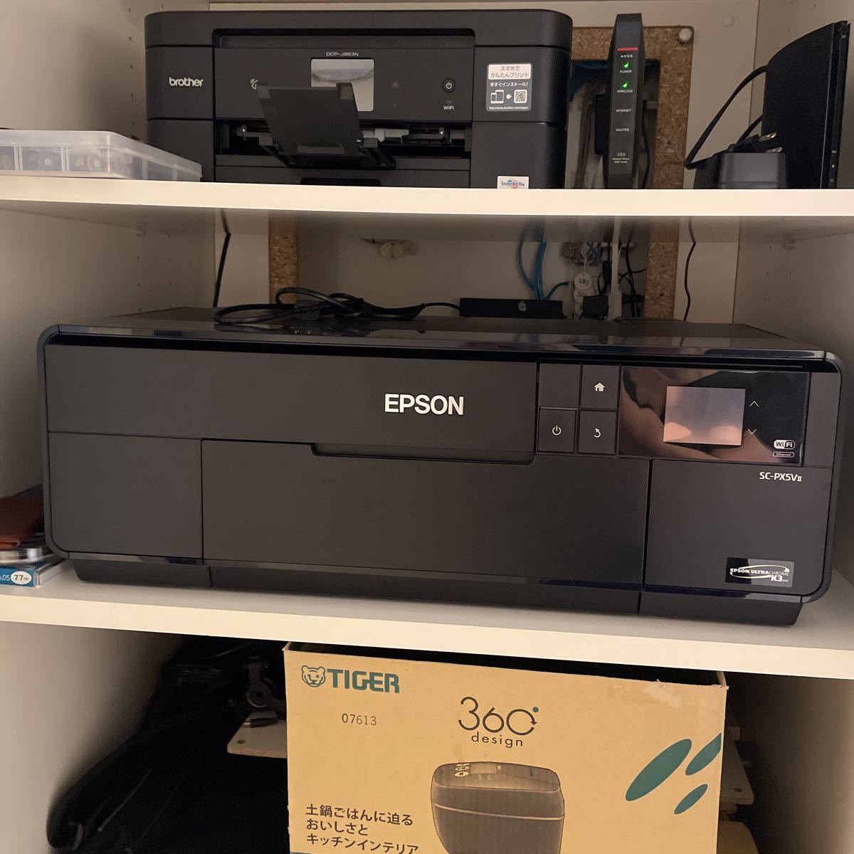 EPSON エプソン ビジネスプリンター（複合機、インクジェット、LED 