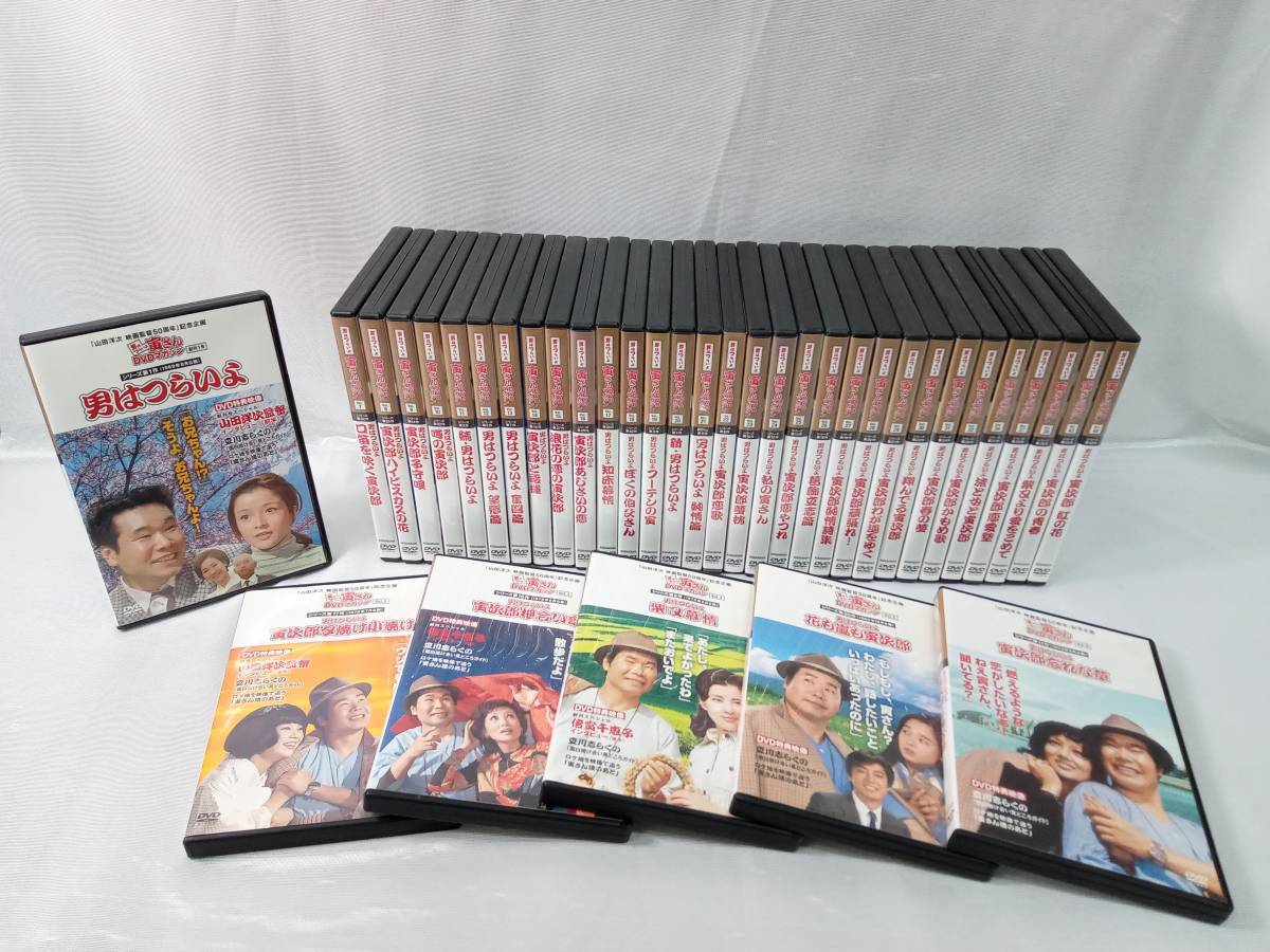 不揃い DVD 「男はつらいよ」 寅さんDVDマガジン 37巻セット 寅さん DVD