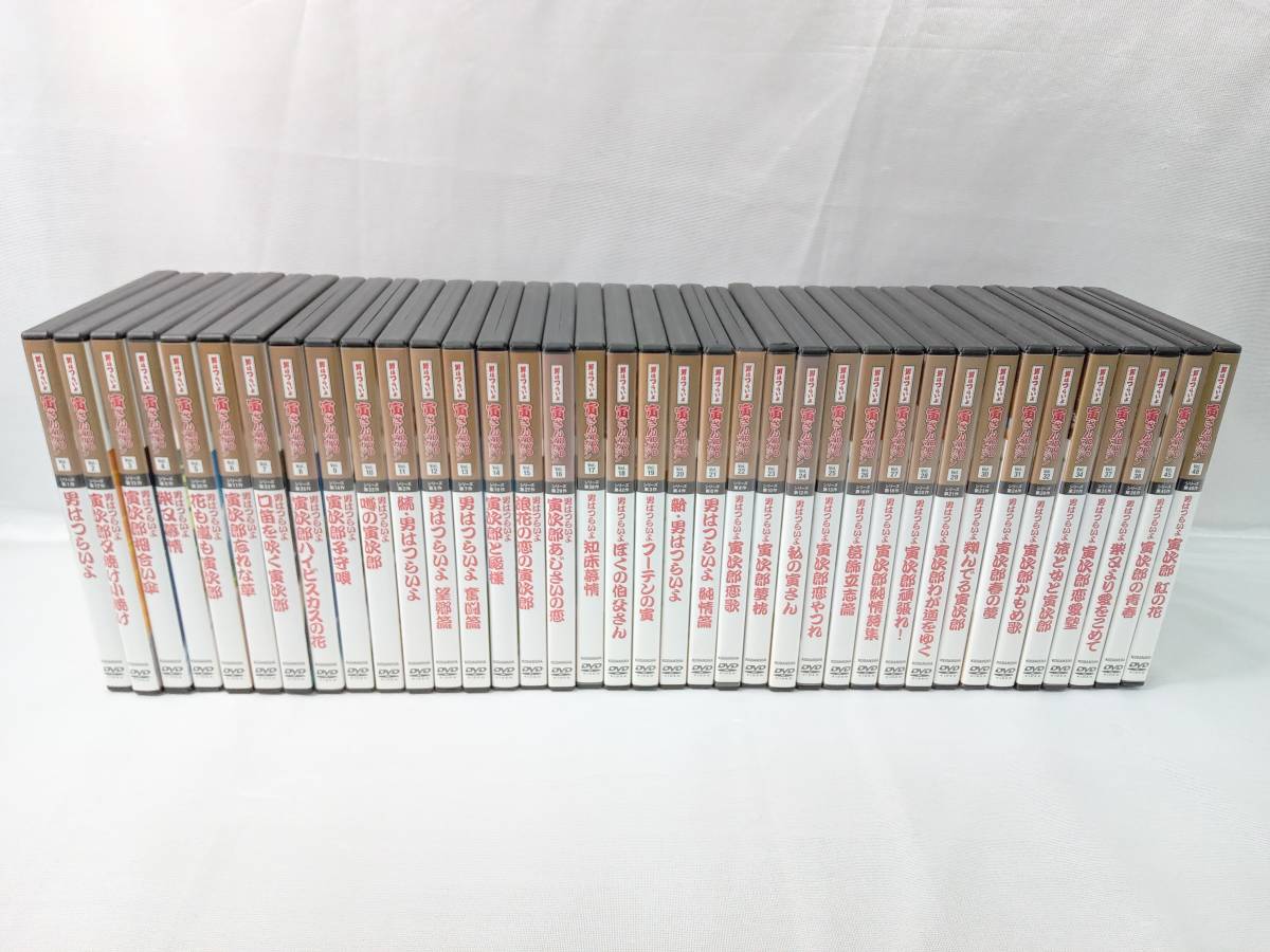 不揃い DVD 「男はつらいよ」 寅さんDVDマガジン 37巻セット 寅さん DVD