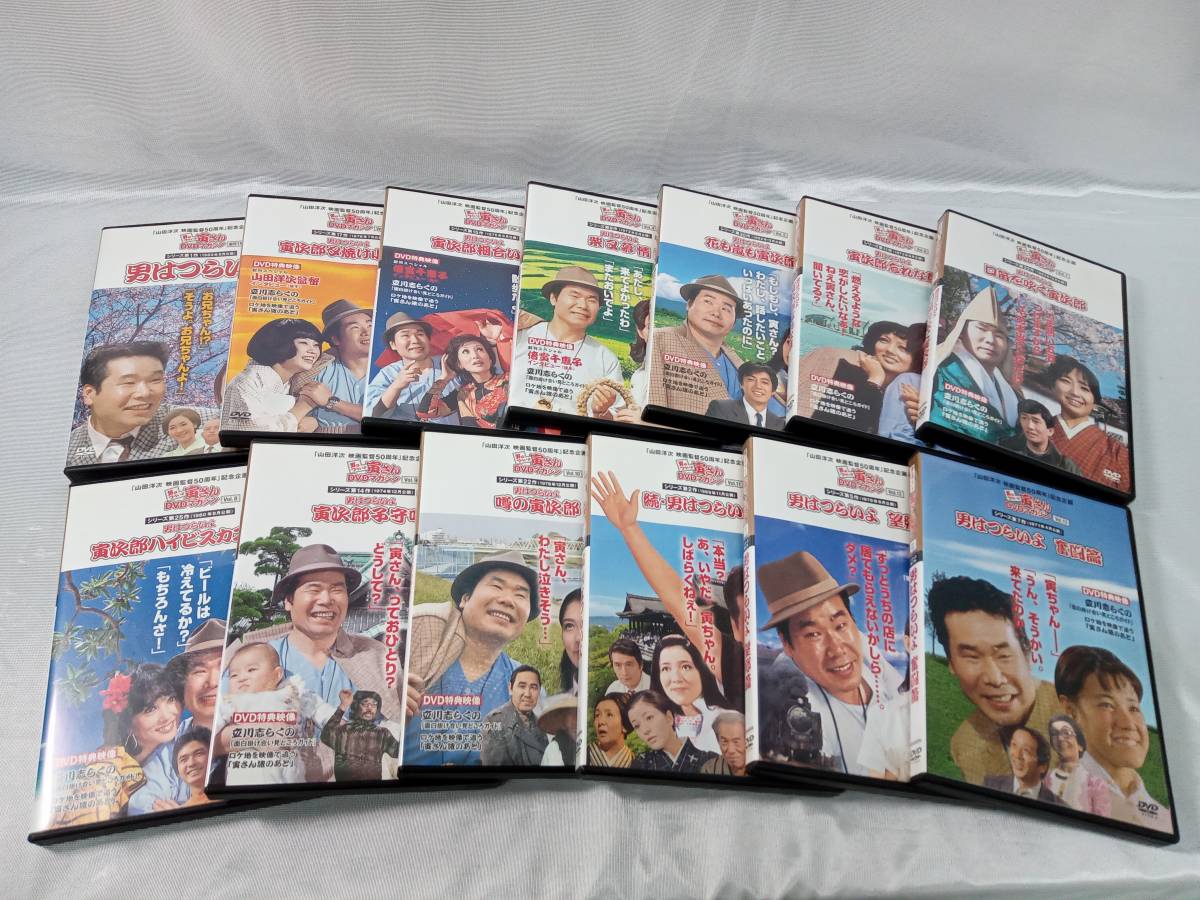 不揃い DVD 「男はつらいよ」 寅さんDVDマガジン 37巻セット 寅さん DVD