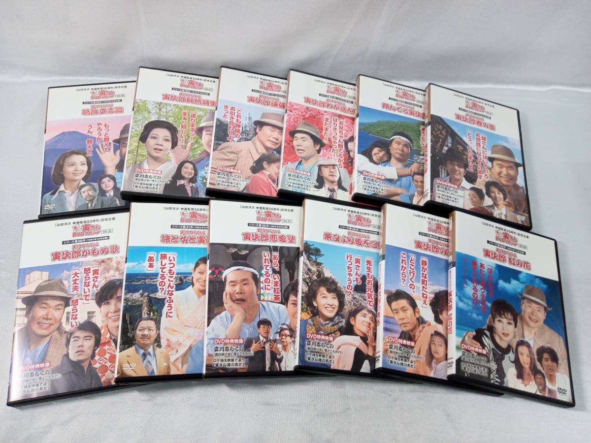 不揃い DVD 「男はつらいよ」 寅さんDVDマガジン 37巻セット 寅さん DVD