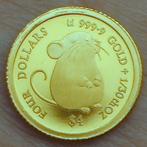 【英領クック諸島金貨】(1.1g(実測値)/純金 2020年 プルーフ)_1