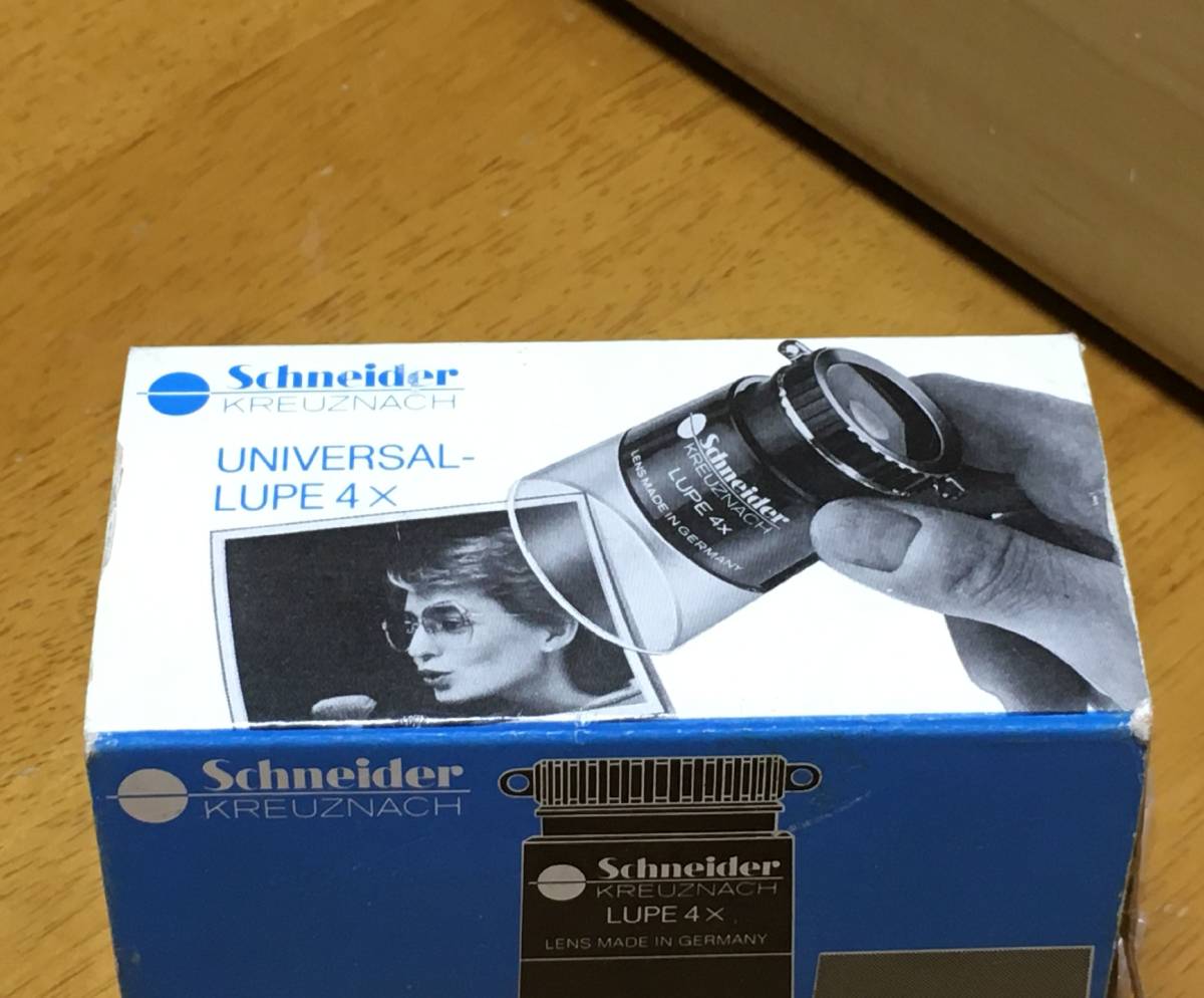 Schneider Kreuznach/シュナイダークロイツナッハ UNIVERSAL-LUPE 4x ルーペ