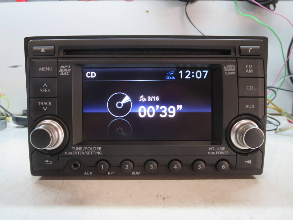 数量限定，安い スズキ 純正 CDデッキ 液晶モニター付き PS-3285Q-C MK21S パレット ハスラー ソリオ等(その他)｜売買されたオークション情報、yahooの商品情報をアーカイブ公開 - オークファン その他