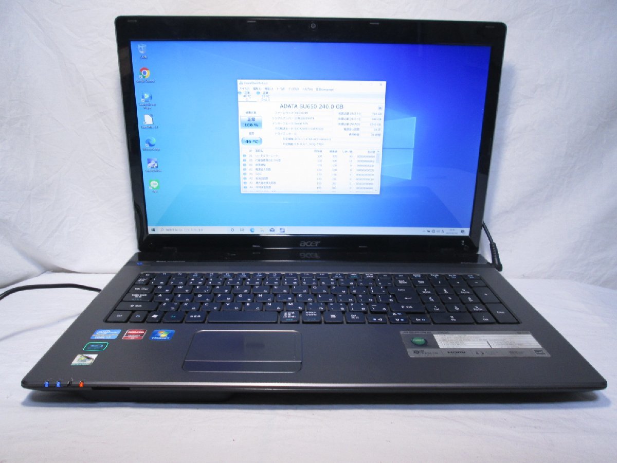 Acer Aspire 7750G-H78H/LK Core i7 2630QM 2.0GHz 8GB 240GB SSD 1TB 