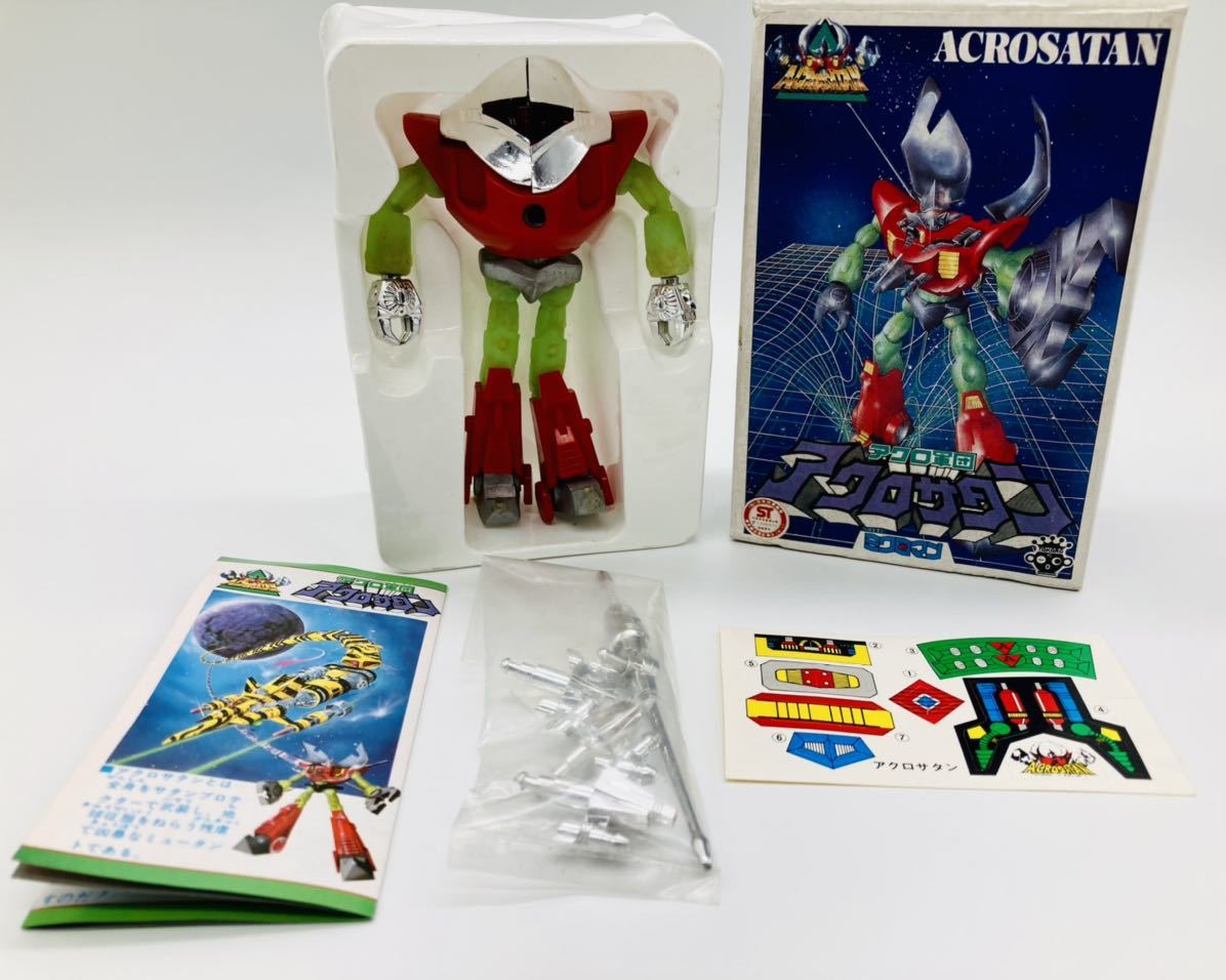 当時物　レア！タカラ　ミクロマン　アクロサタン 新品未使用】 タカラ 当時物 ミクロマン アクロ軍団 アクロサタン