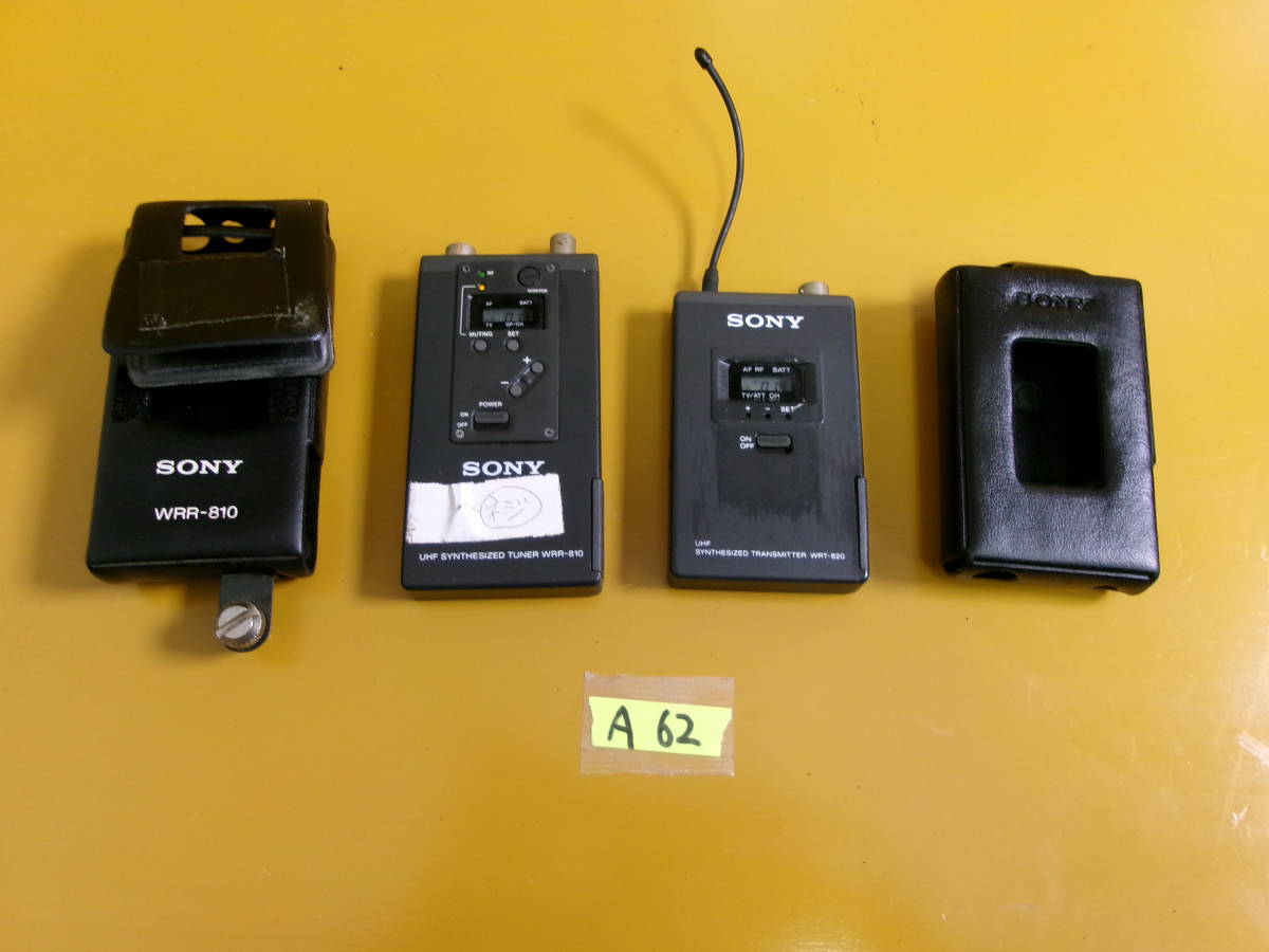 SONY UTX-B40 sony bluetoothの通販 | トランスミッター 2台 ⁄ UWP-D21