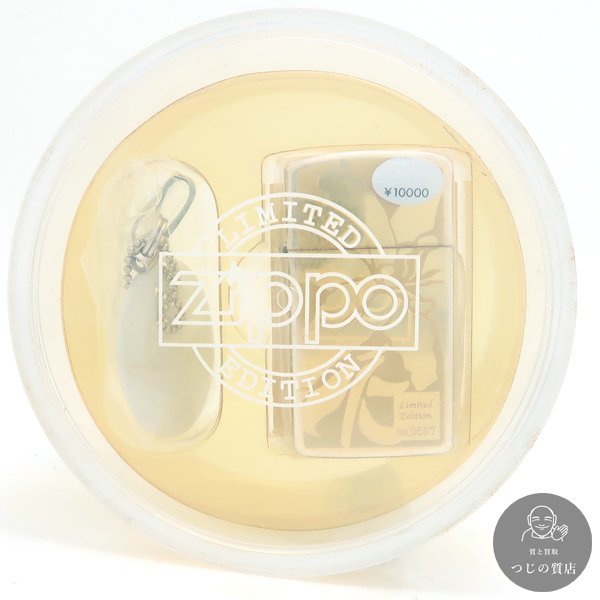 【高品質，爆買い】 1円 ZIPPO スリム LimitedEdition 2000 ハイビスカス B XVI 銀仕上げ キーホルダー付 送料600円 2/10 金 終 質屋-7874(Zippo)｜売買されたオークション情報、yahooの商品情報をアーカイブ公開 - オークファン Zippo