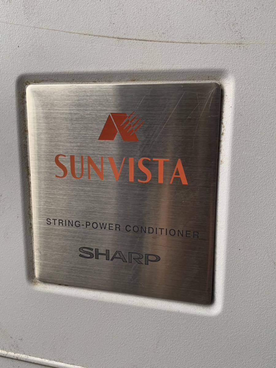 ソーラーパネル 太陽光発電 SHARP 太陽光パネル 21枚セットの入札履歴 