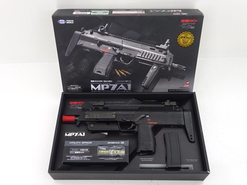 ★中古★東京マルイ 電動ガン 電動コンパクトマシンガン MP7A1 本体セット（TOKYO MARUI/ヘッケラー&コック/18歳以上）★【TY737】