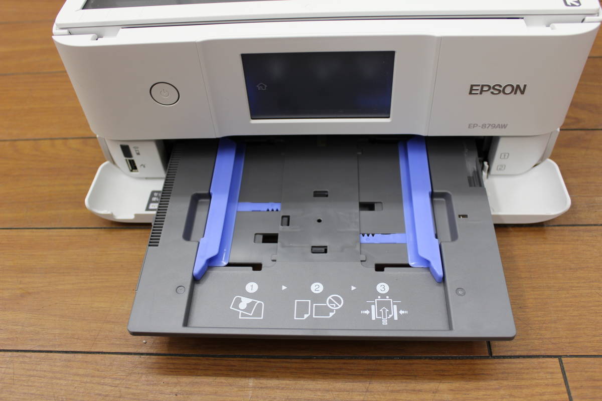 EPSON Colorio カラリオ EP-879AW プリンター インクジェット複合機