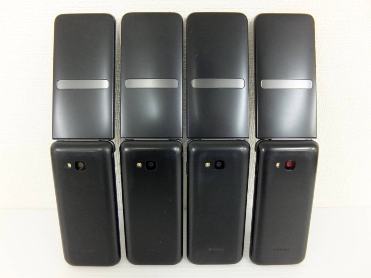 A502 ジャンク 部品取り 動作未確認 携帯電話 KYF39 4台セット まとめ 