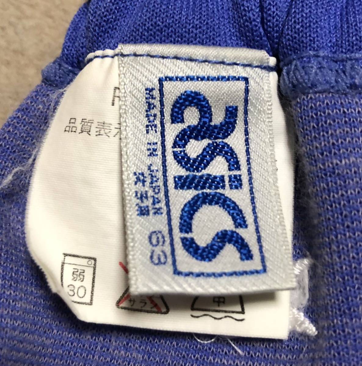 使用品 長期保管品 asics アシックス ローテ RT8265 オリエンタル