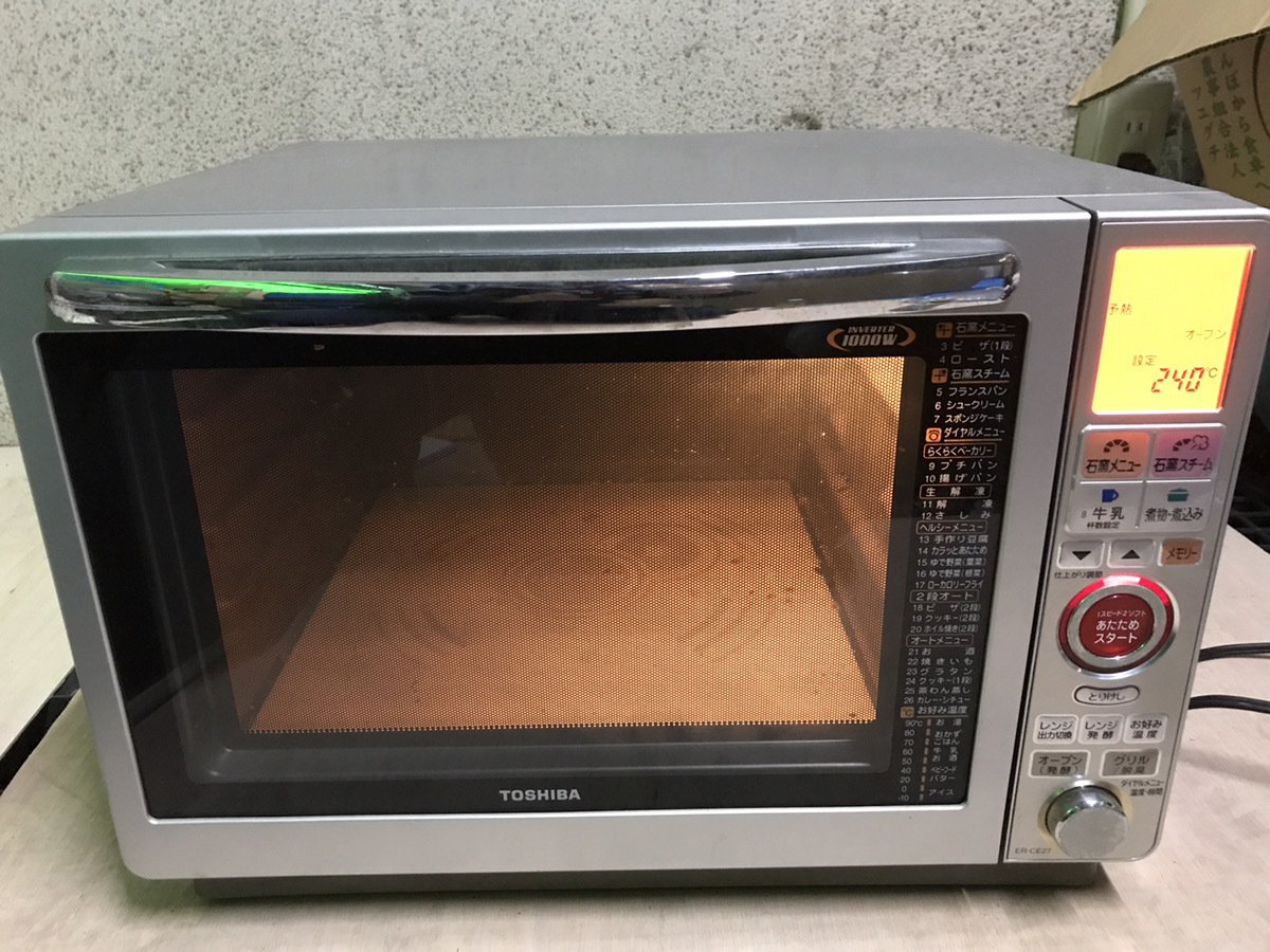 TOSHIBA 東芝 オーブンレンジ 電子レンジ ER-CE27 2005年製 直接引取