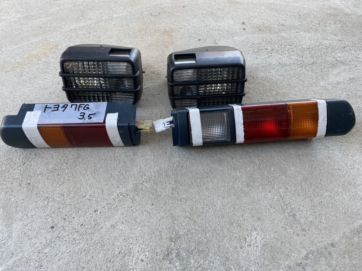 テールランプ トヨタフォークリフト7FG 3. 5